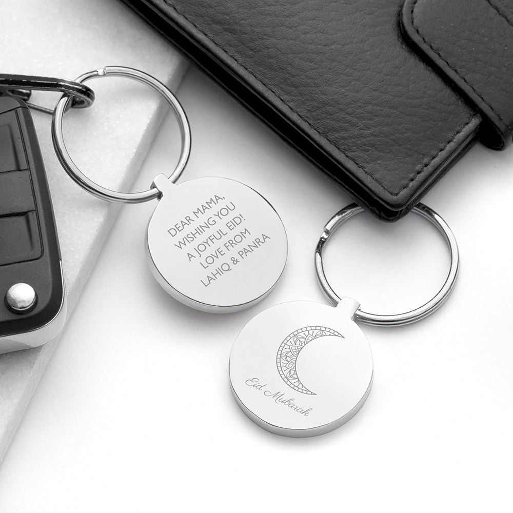 Personalised Eid Mubarak Round Keyring